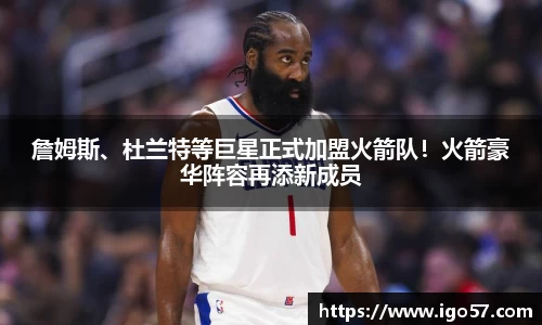 伟德bv国际
