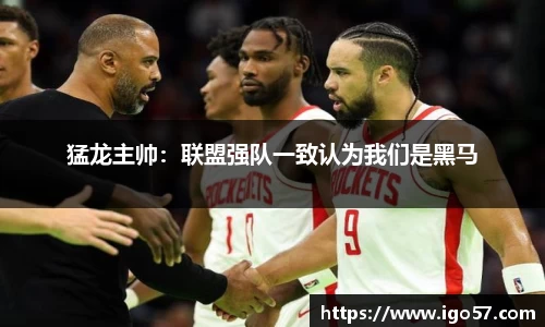 伟德bv国际