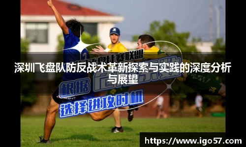 bv宝威体育