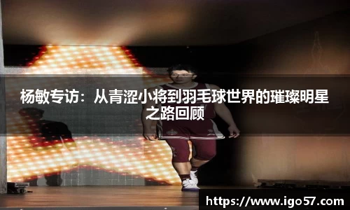 伟德bv国际