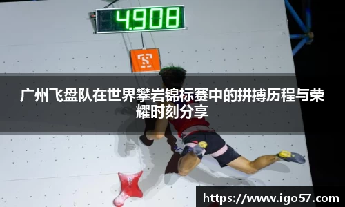 bv宝威体育