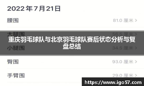 伟德bv国际