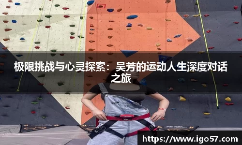 伟德bv国际