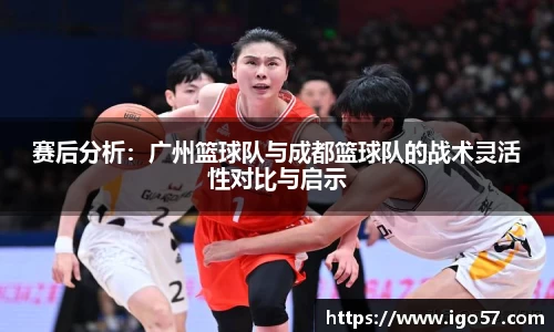 bv宝威体育
