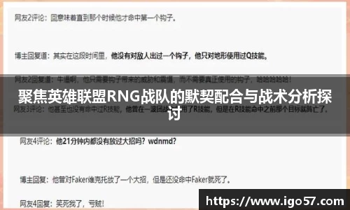 伟德bv国际