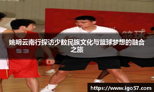 bv宝威体育