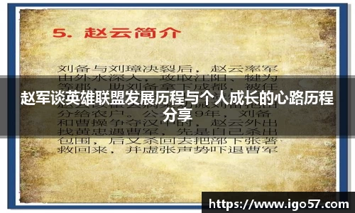 bv宝威体育
