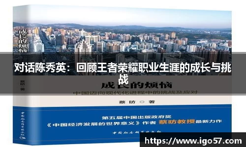 伟德bv国际