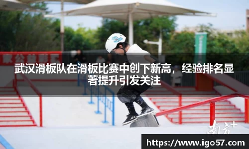 bv宝威体育