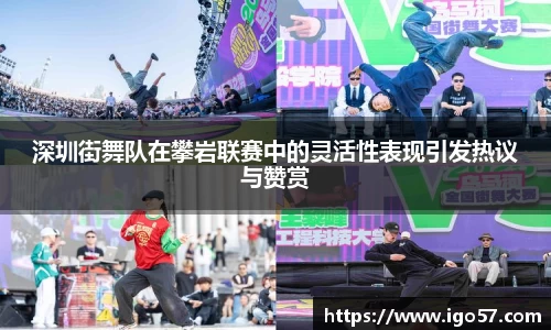 伟德bv国际