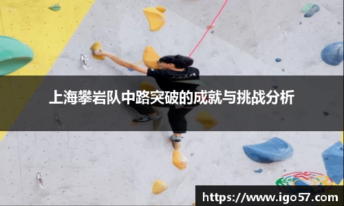 bv宝威体育