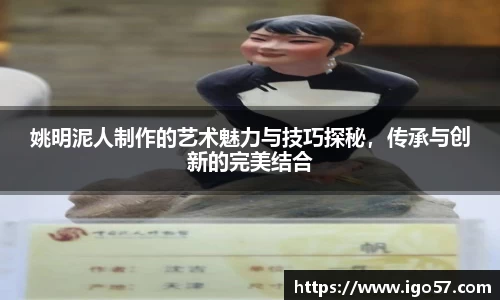 伟德bv国际