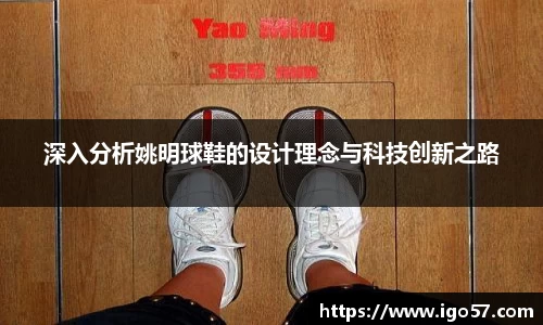 伟德bv国际