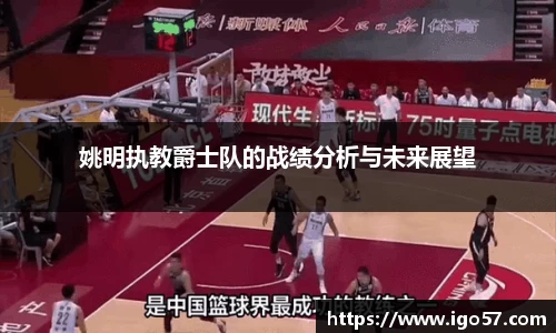 伟德bv国际