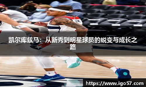 bv宝威体育
