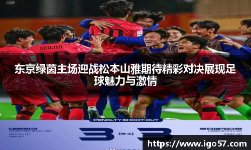 bv宝威体育