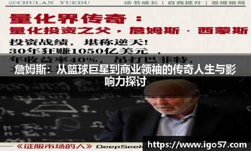 伟德bv国际