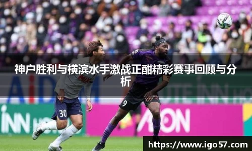 伟德bv国际