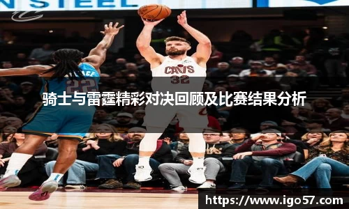 bv宝威体育