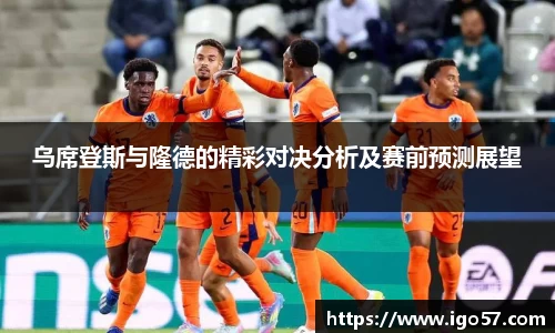 bv宝威体育