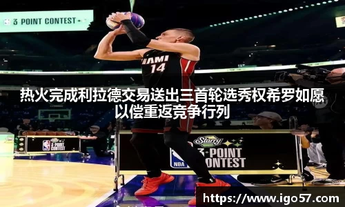 bv宝威体育