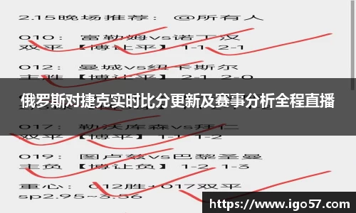 伟德bv国际
